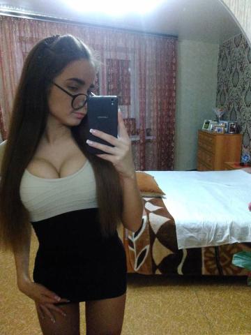 Инга